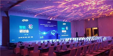 中山專業會議與活動策劃服務 助力經銷商與招商訂貨成功