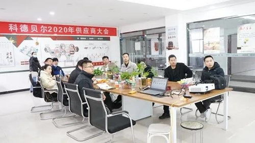 科德貝爾河南公司代表赴總部學(xué)習(xí)參觀，為來年發(fā)展創(chuàng)新夯實(shí)基礎(chǔ)