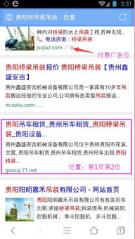 企優(yōu)寶 以口碑驅(qū)動(dòng)增長(zhǎng)，引爆互聯(lián)網(wǎng)服務(wù)產(chǎn)品全國(guó)招商熱潮