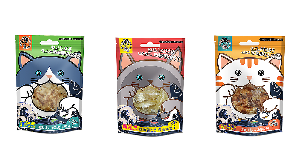 漁曉吃寵物零食包裝設計 為寵物食品注入活力與信賴